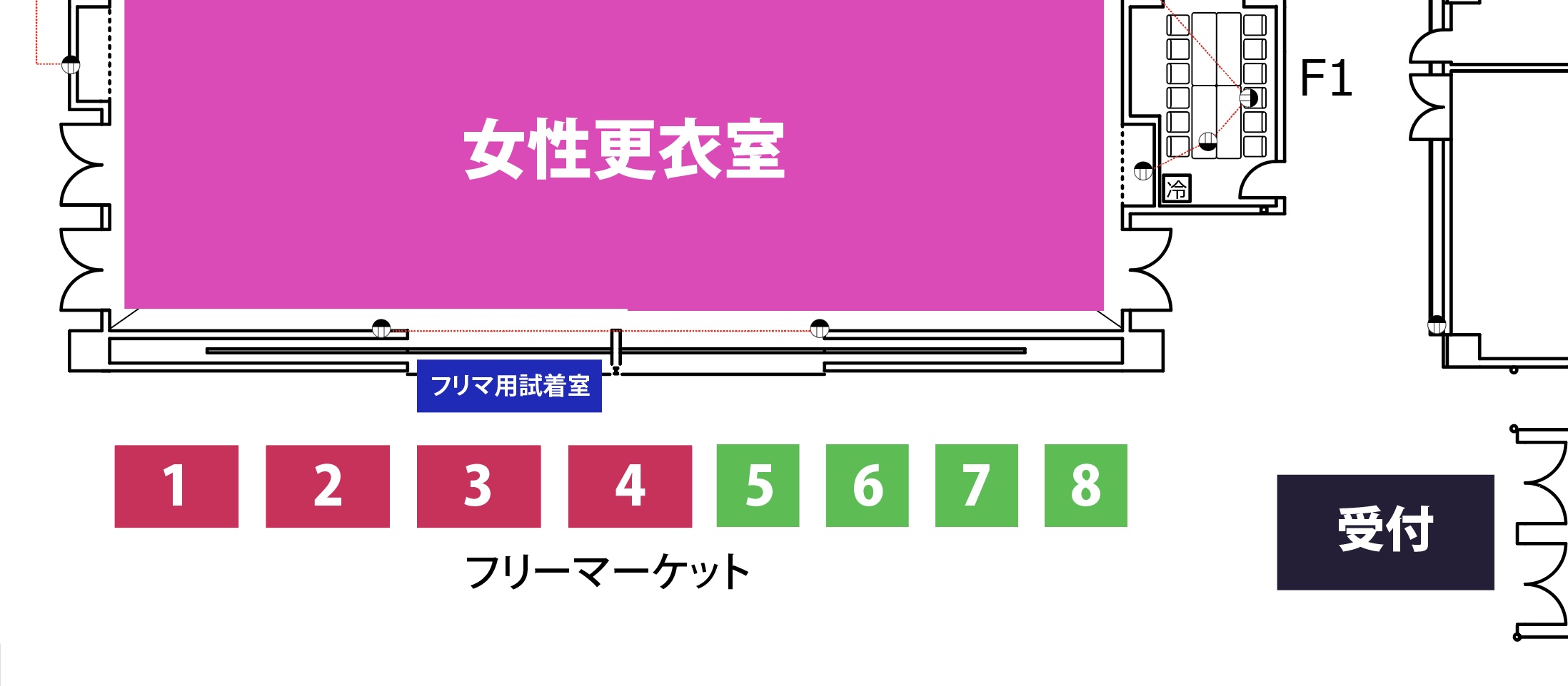 出展者・出展物